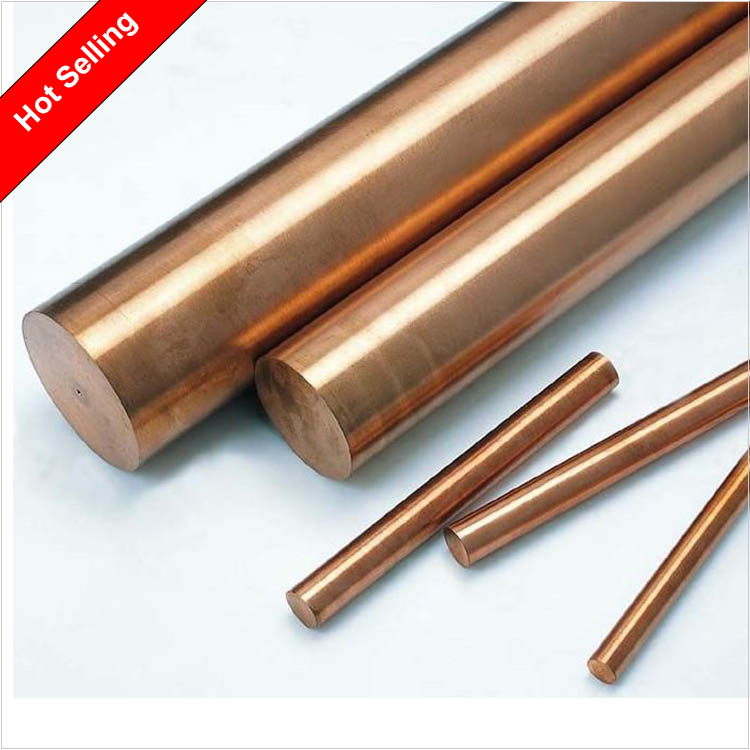 Straight copper bar